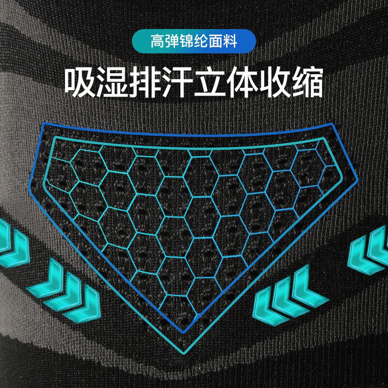 冬季户外骑行头套透气保暖加绒加厚摩托机车头盔内衬防风护脸面罩