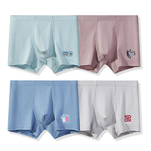 青少年内裤男发育期12-16岁中大童中小学生平角裤a类棉男童内裤