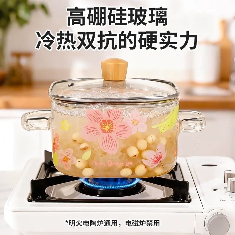 加厚高硼硅樱花双耳玻璃