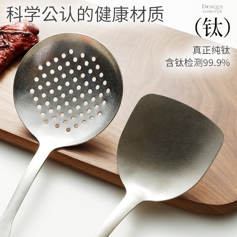 高档轻奢餐具榉木柄纯钛