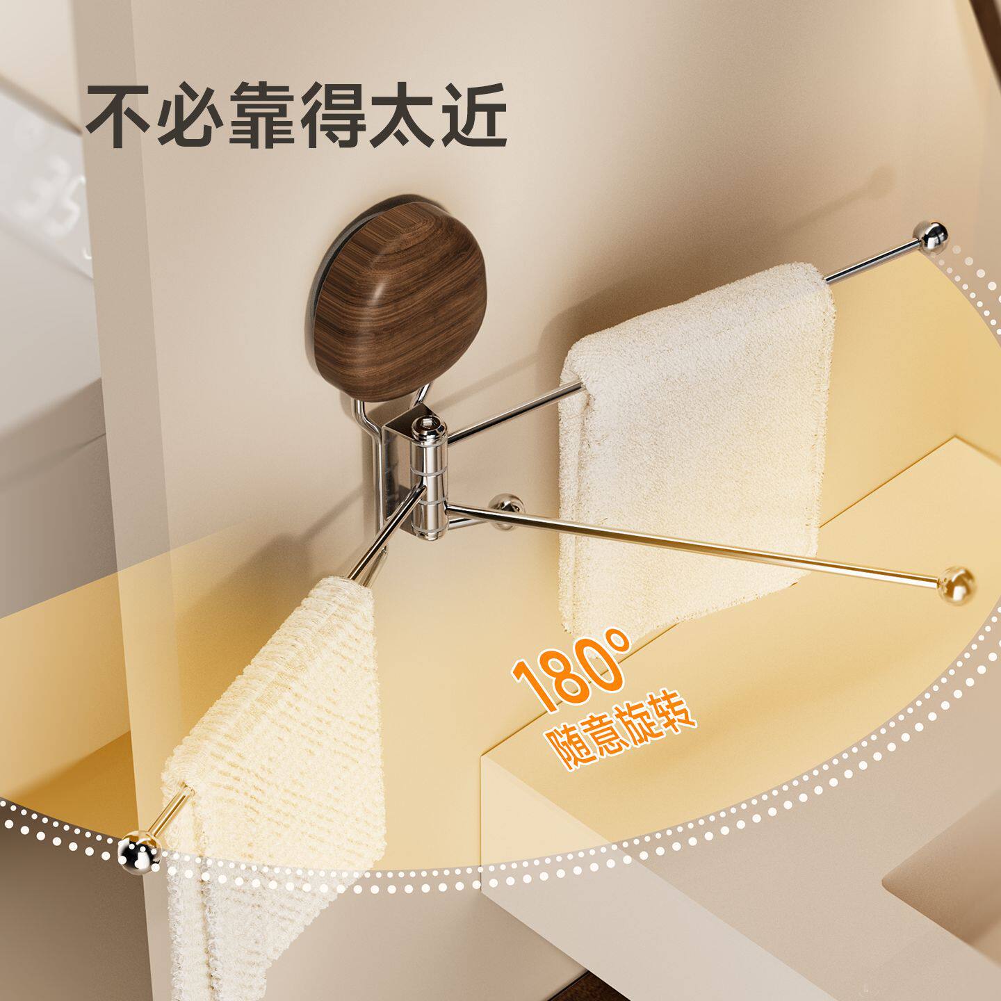 卫生间挂毛巾神器免打孔