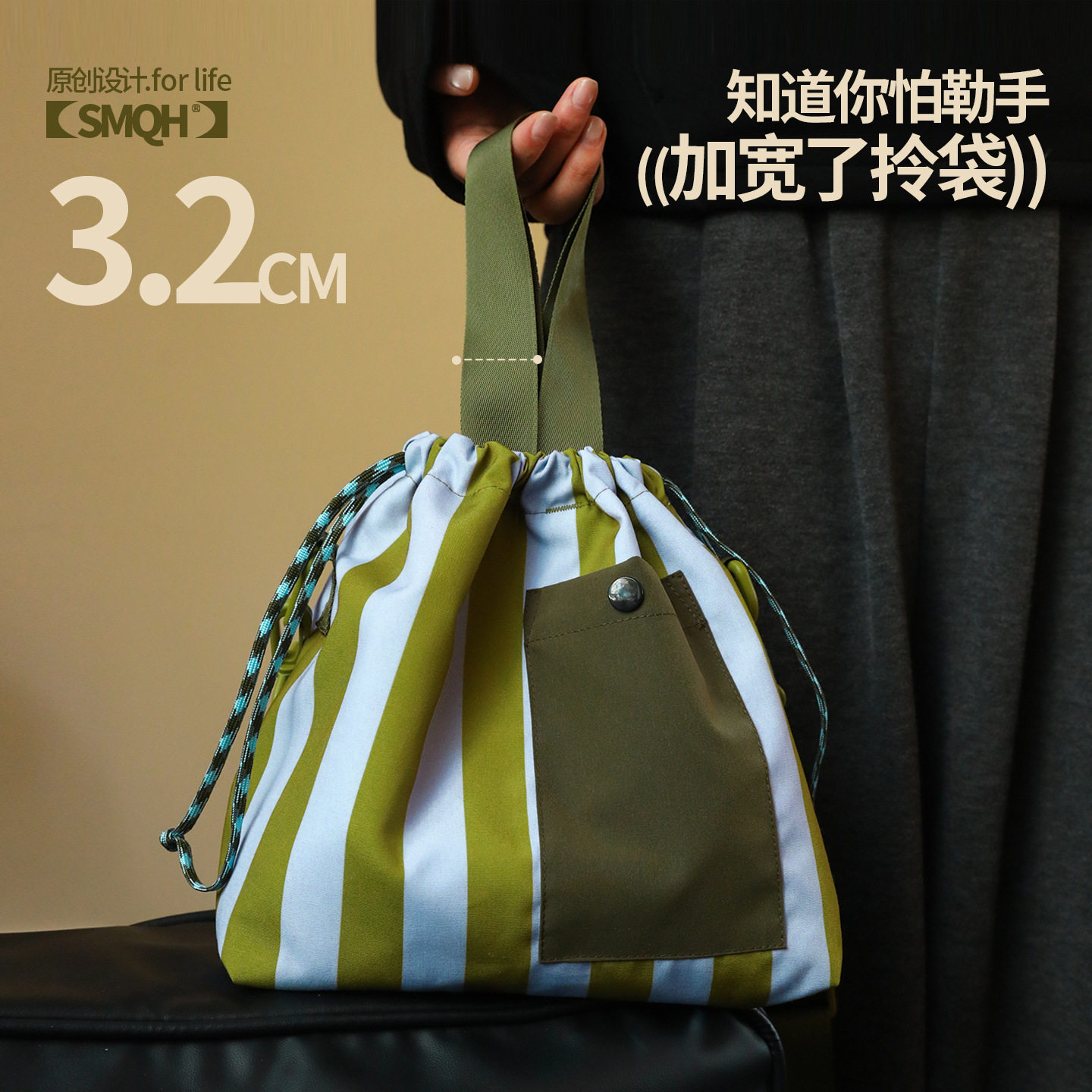 饭盒手提袋上班通勤午餐
