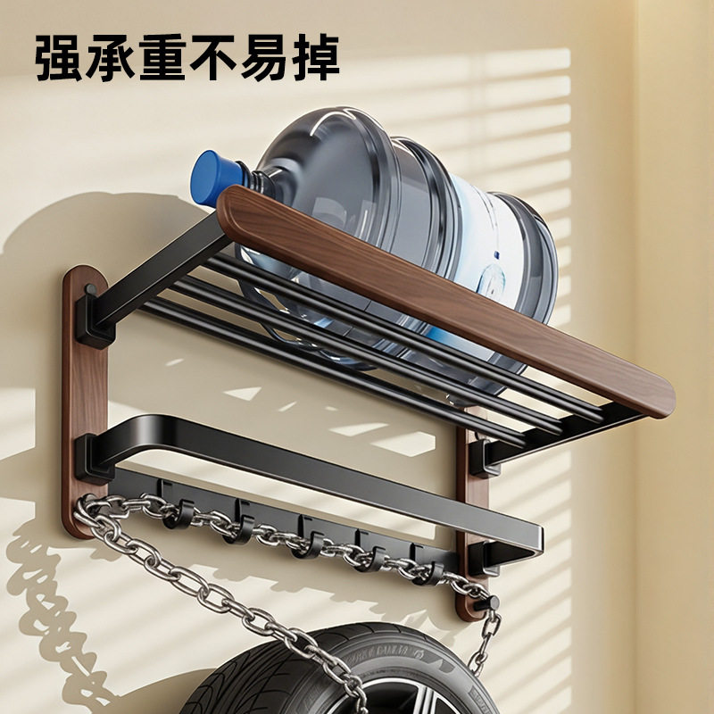 胡桃木卫生间毛巾架免打