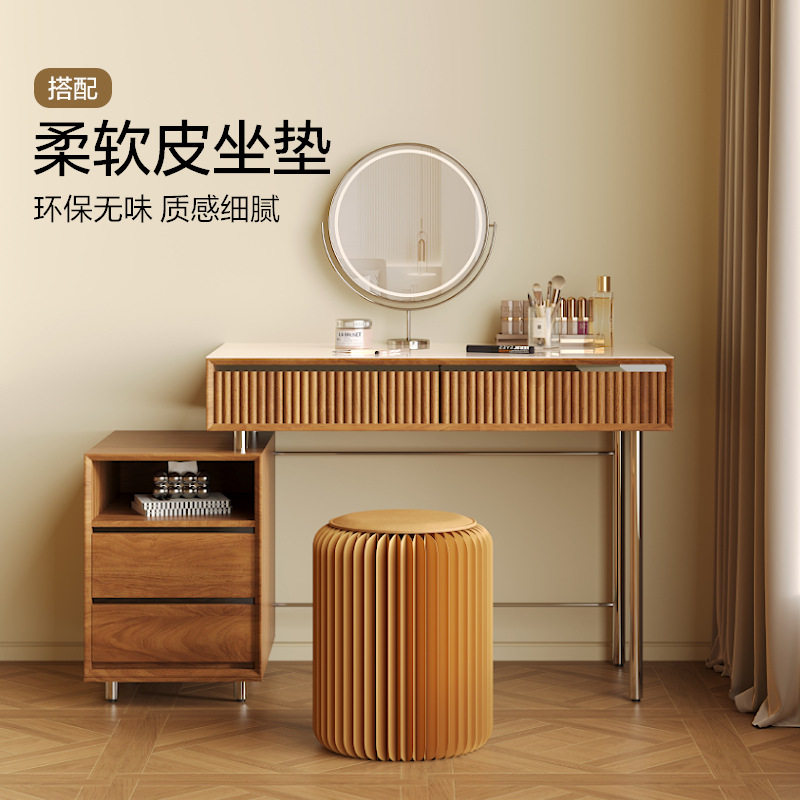 时尚创意折叠凳家具客厅