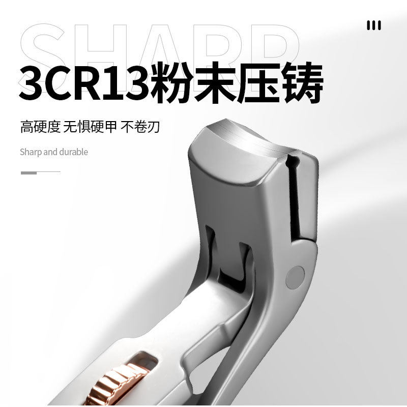 不锈钢大号指甲刀飞溅弯