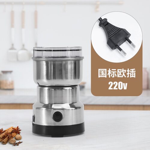 研磨机磨豆粉机义乌二类