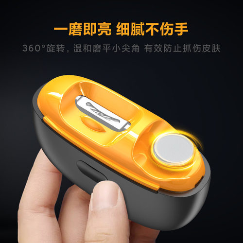 新品自动磨甲器电动指甲