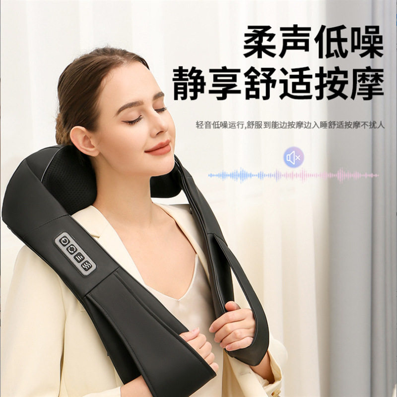揉捏按摩披肩 颈椎按摩器颈部 很多种功能车载家用电动肩颈腰披肩