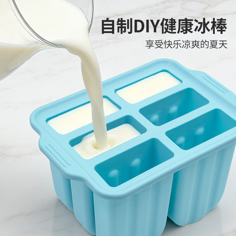 爆款6连雪糕模具易脱模硅