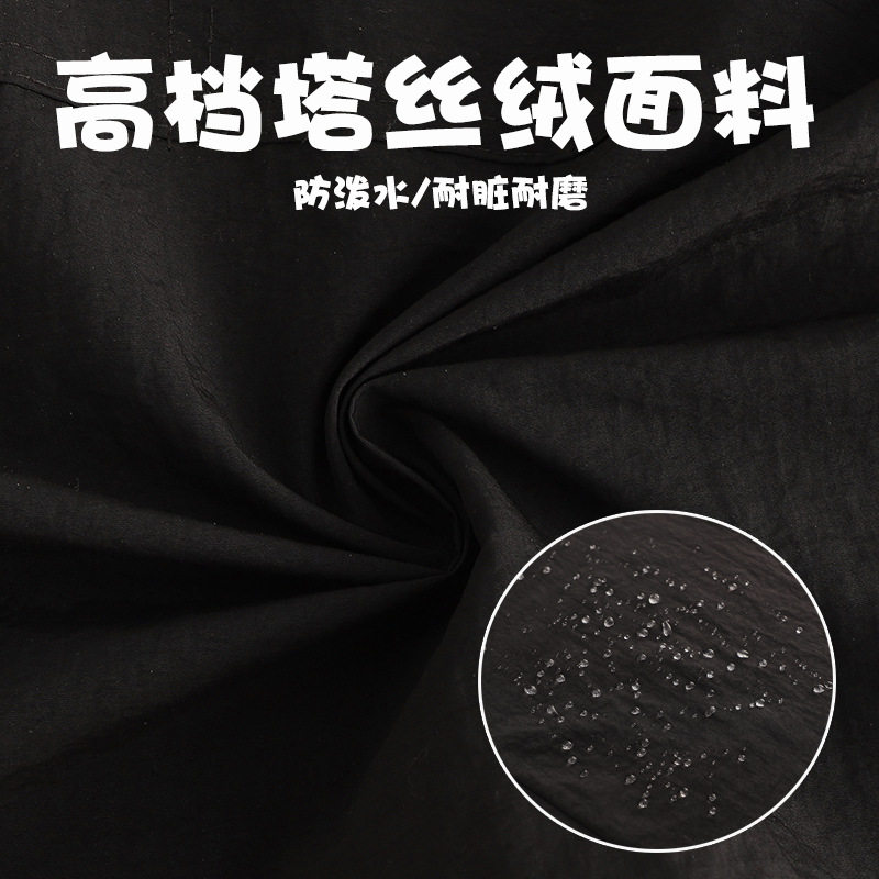 长袖新款围裙时尚透气防泼水厨房做饭罩衣宠物理发店不沾毛工作服