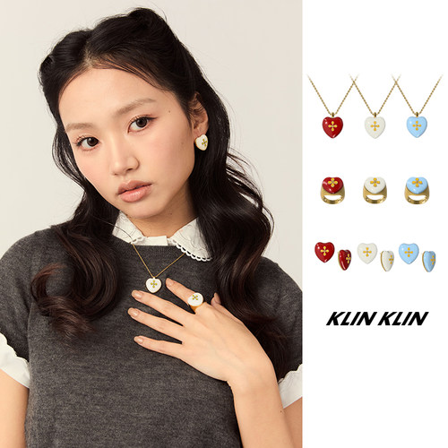 KLINKLIN爱心珐琅项链女十字花耳钉戒指