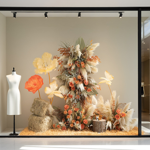 芦苇草仿真花摆设花艺秋色造景橱窗商场餐厅假花装饰场景布置摆件