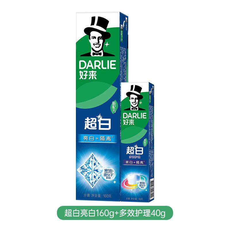 DARLIE超白牙膏亮白清新含氟成人男女用