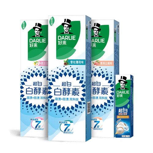 好来白酵素120g亮白牙膏送40g