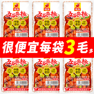 佳龙五谷杂粮辣条青豌豆大面筋儿时怀旧麻辣豌豆解馋小零食