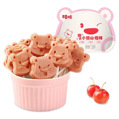 百草味小熊山楂棒120g