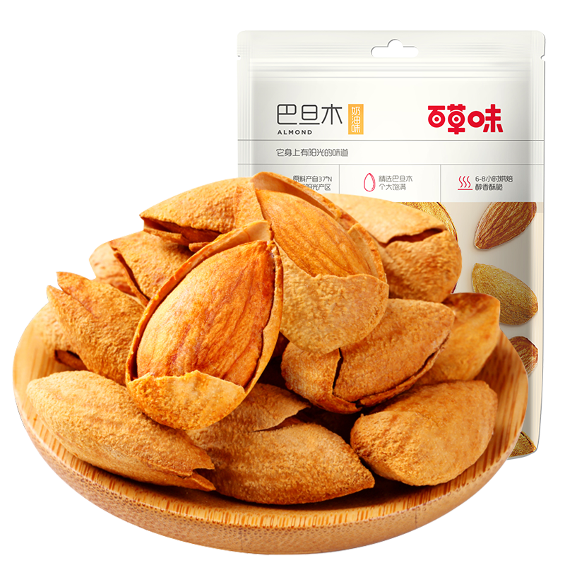 百草味巴旦木100g奶油味