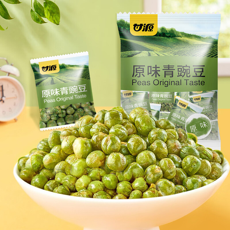 甘源蟹黄味青豌豆小包零食小吃