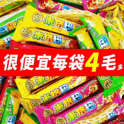 徐福记米格玛咸香芝士味米果卷