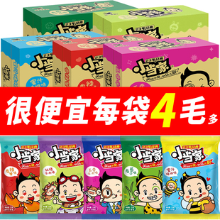 统一小当家干脆面干吃方便面整箱装解饿解馋办公室休闲零食多口味