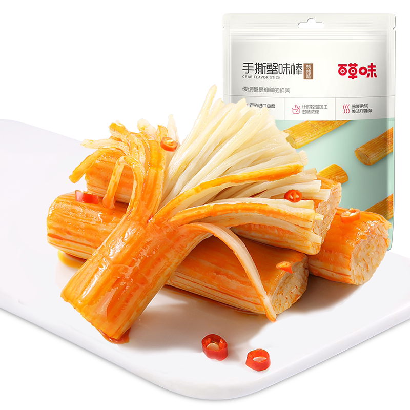 百草味手撕蟹味棒120g