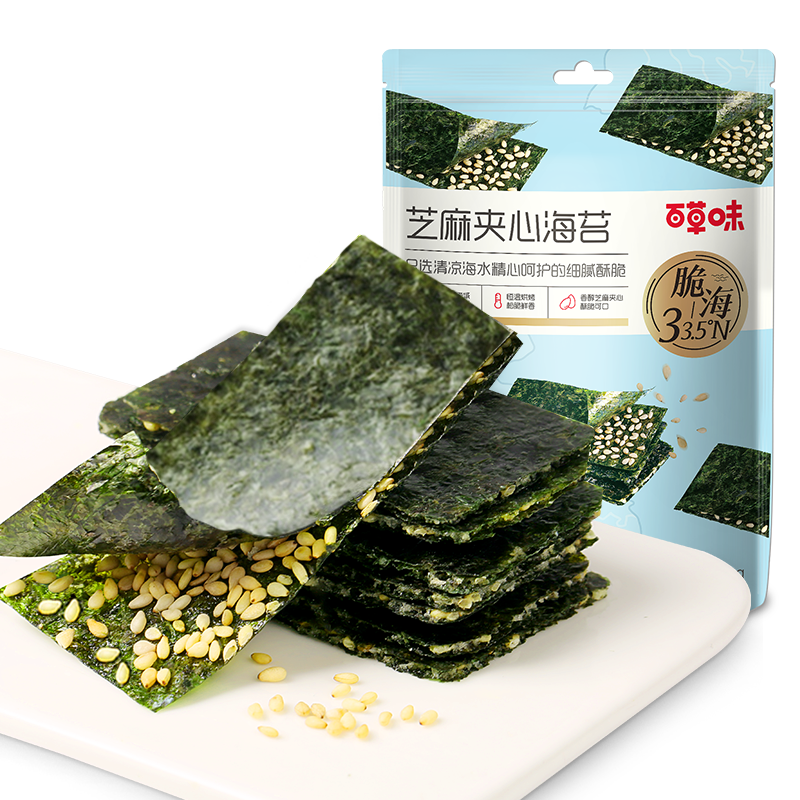 百草味芝麻夹心海苔36g