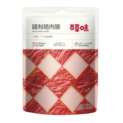 百草味精制猪肉脯60g零食