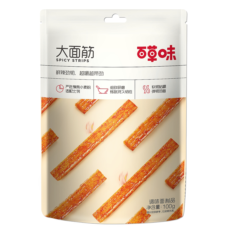 百草味大面筋辣条100g
