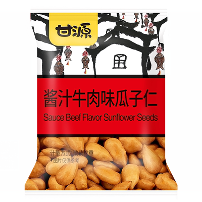 甘源蟹黄味瓜子仁熟小包装