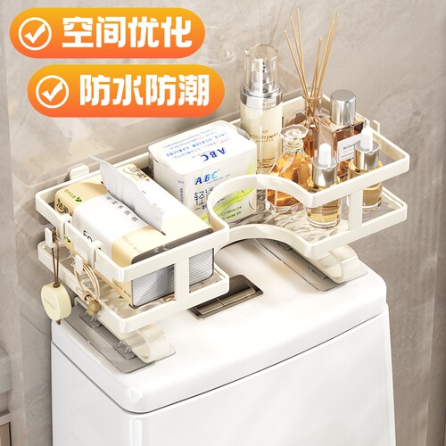 加厚免打孔马桶上方置物架收纳架