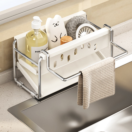 厨房置物架抹布收纳沥水架