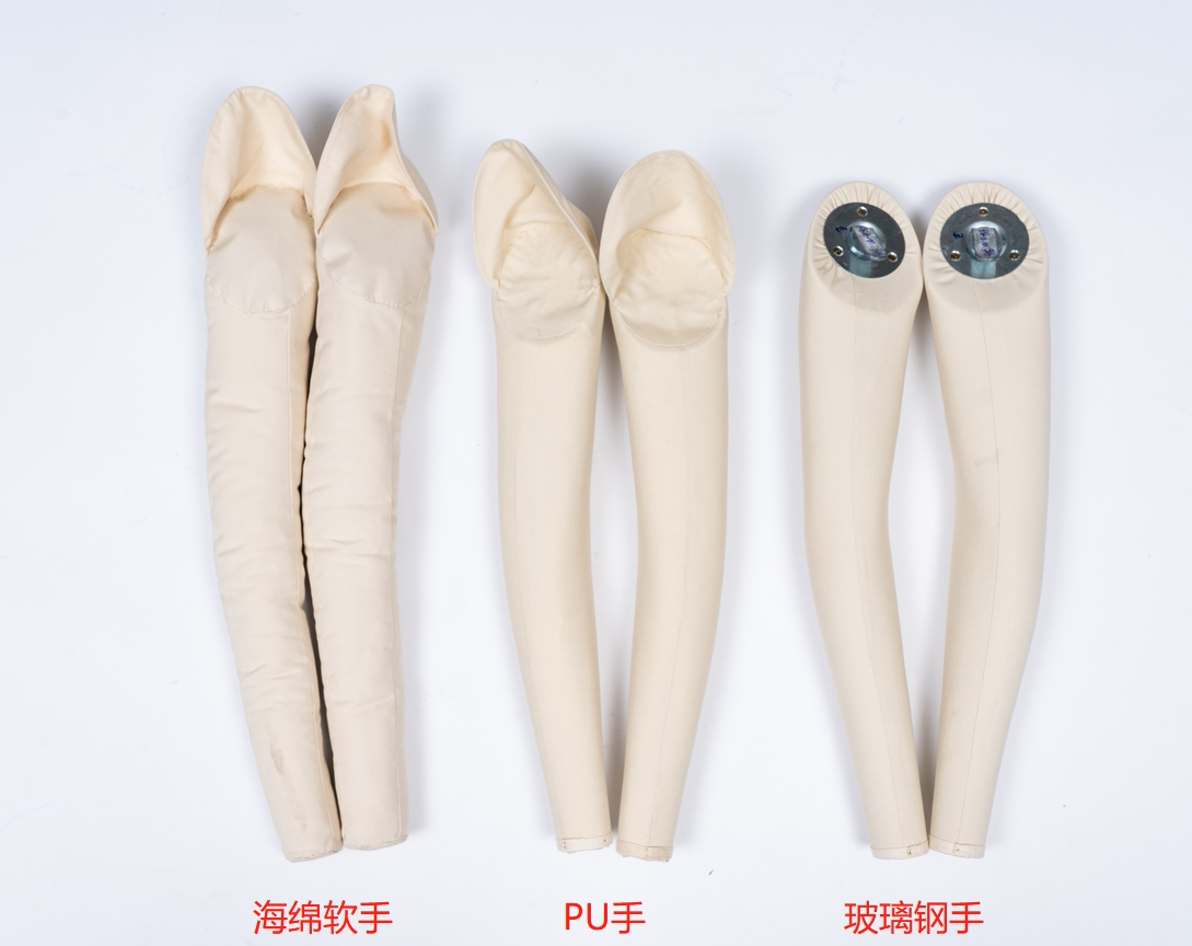 北服人台裁剪人台手臂长胳膊