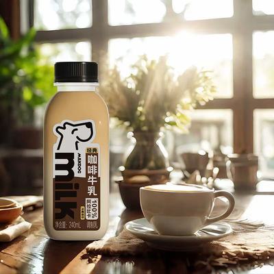 MILKDOG每一克经典咖啡牛乳