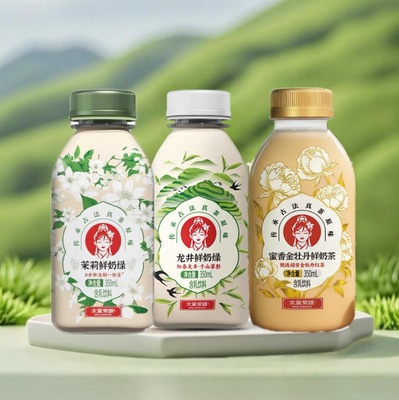 木兰茶语茉莉龙井金牡丹奶茶