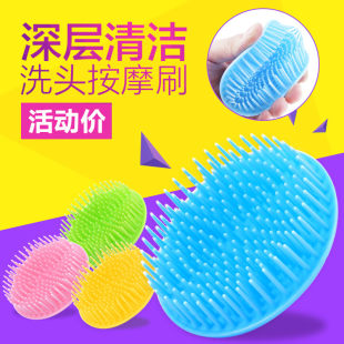 シャンプーブラシアーティファクトヘッドマッサージブラシ家庭用かゆみ止めとふけ防止シリコーンヘアシャンプーヘッドスクラッチャーヘッドマッサージャー