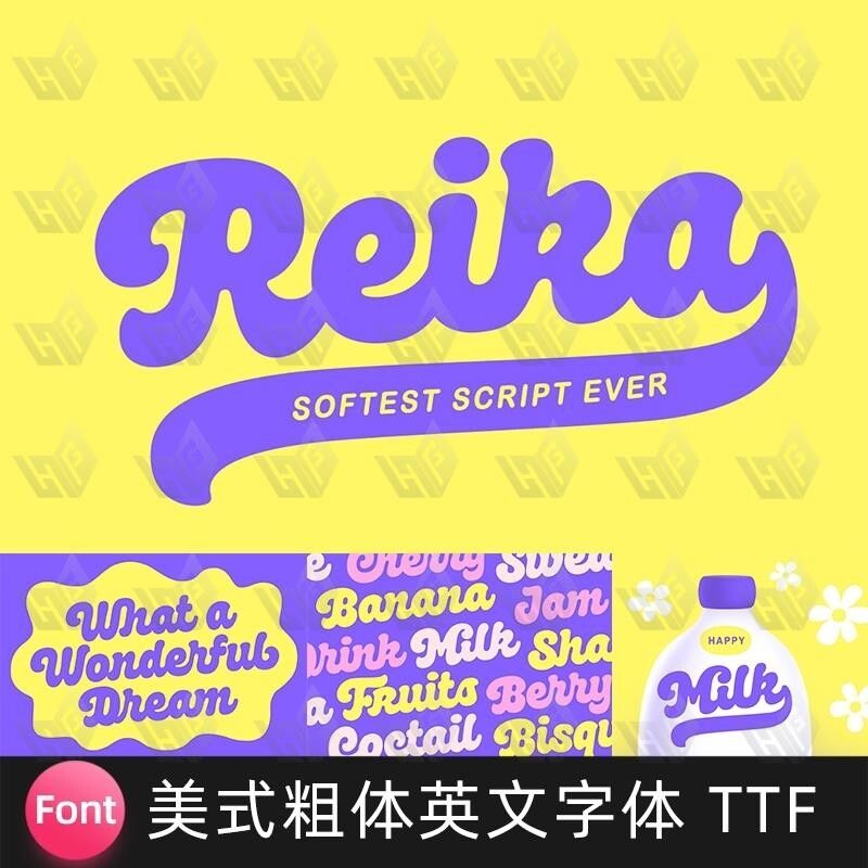 美式趣味画册杂志海报广告Logo标题可爱粗体手写卡通英文字体素材