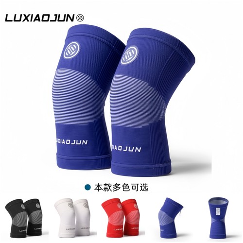 LUXIAOJUN吕小军c81运动护膝举重硬拉深蹲器械训练健身针织护膝