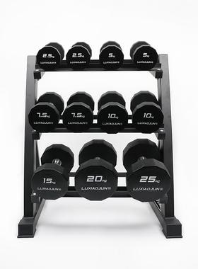 吕小军(LUXIAOJUN)CPU哑铃12边力量训练健身健美塑型减脂