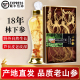 20年野山参林下参长白山足干人参泡酒老山参东北整枝礼盒装