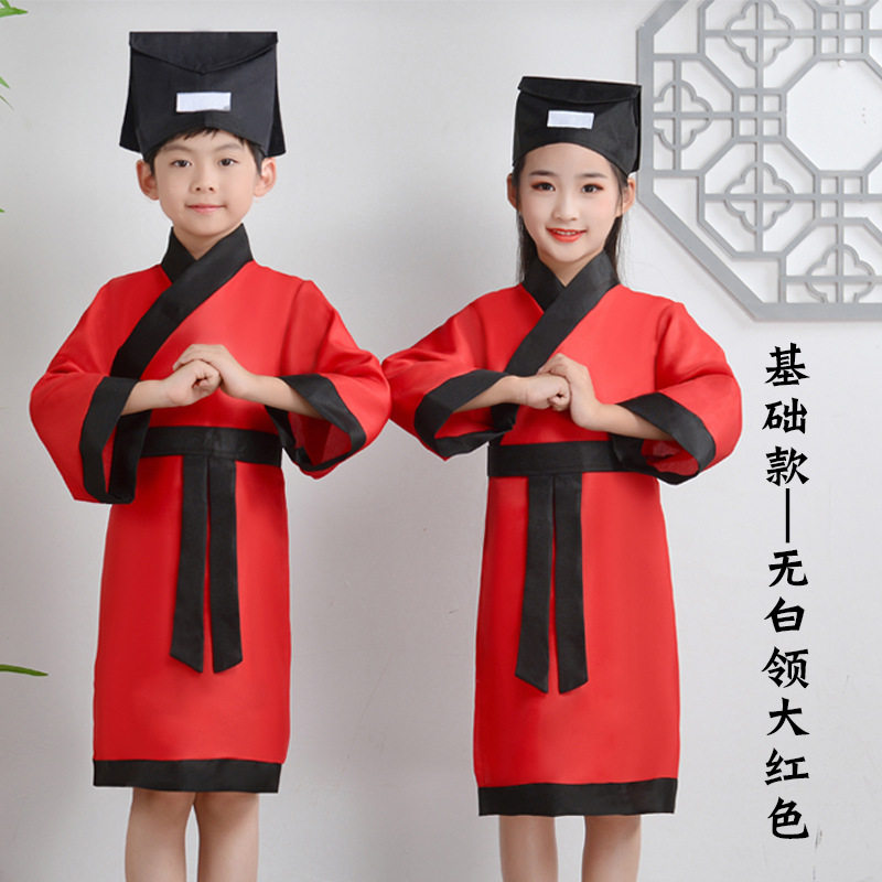 国学服装儿童汉服开笔礼弟子规三汉服