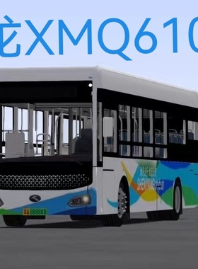 Omsi2车辆模组金龙XMQ6106纯电动公交车电脑游戏steam巴士模拟2