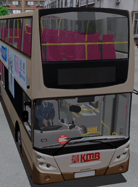 电脑游戏omsi2香港车辆ADL_Enviro500MMC_Jo_facelift下载服务