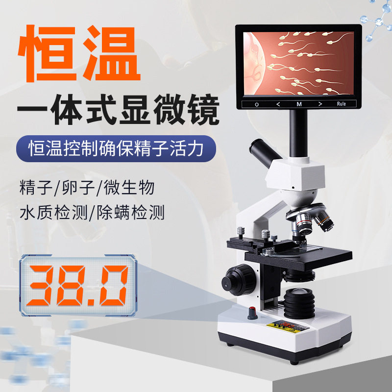 工厂直销品质保证售后无忧