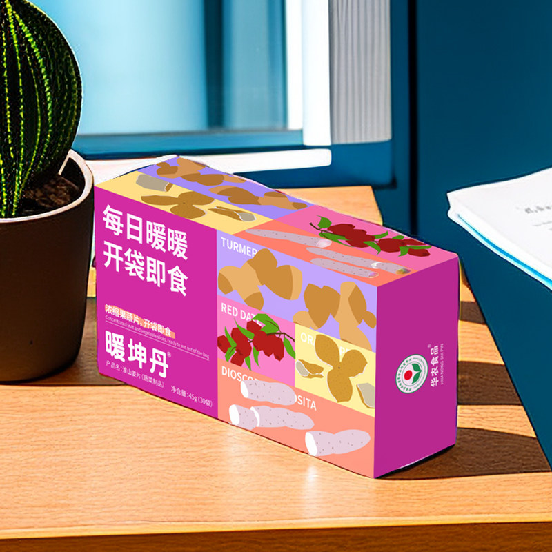 华农食品暖坤丹30袋/盒 买一送一