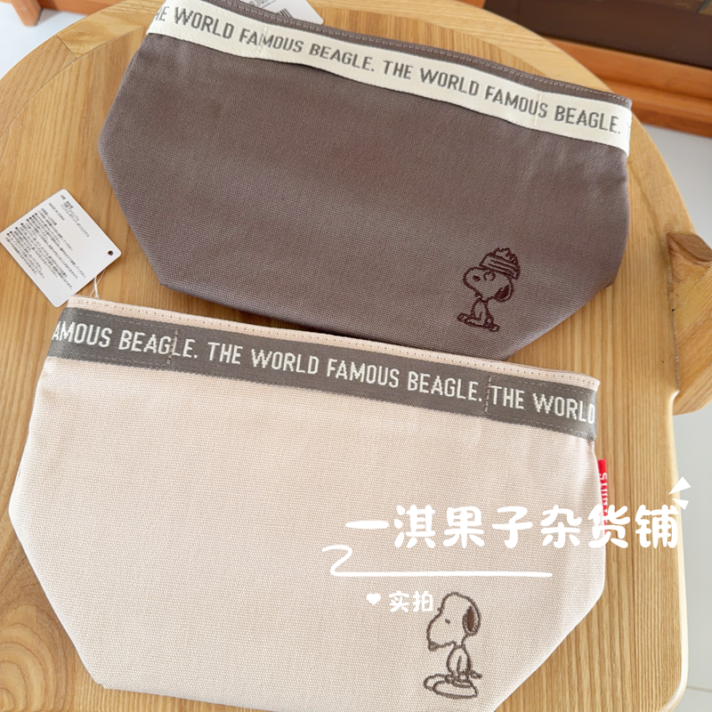 日本带回 PEANUTS史努比绝版保温便当包卡通可爱收纳袋学生小包