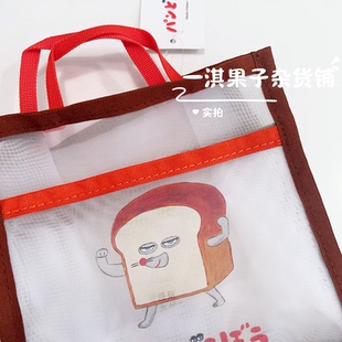 日本正品 手提包 面包小偷周边 网纱半透明迷你小拎包