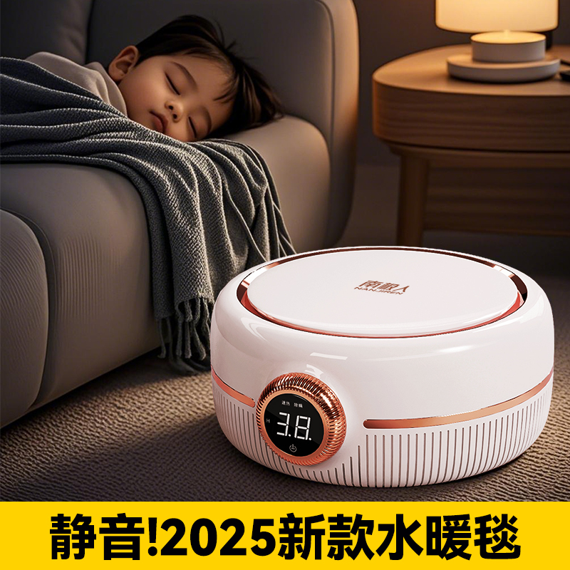 南极人2025新款电热水暖毯电褥子静音床头靠垫软包护腰靠枕大靠背