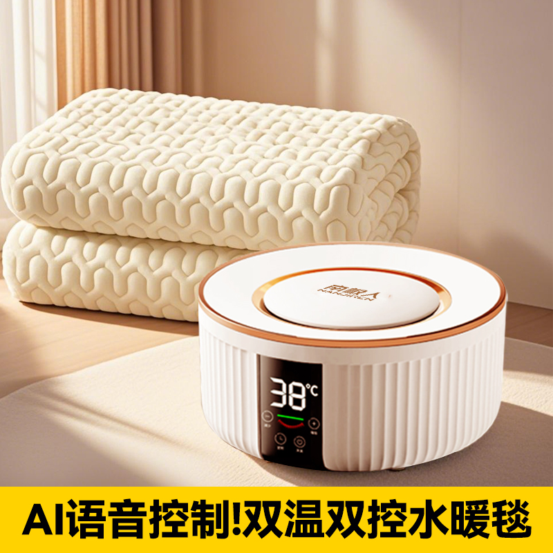 南极人水暖电热毯官方旗舰店
