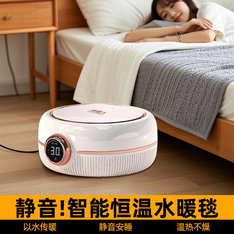 南极人双控新款电热水暖毯电褥子防潮除螨乳胶床垫家用软垫榻榻米