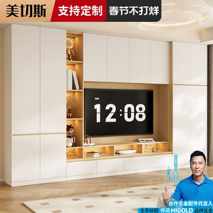 ENF级电视柜2025新款客厅家用一体组合背景墙柜定制满墙储物壁柜